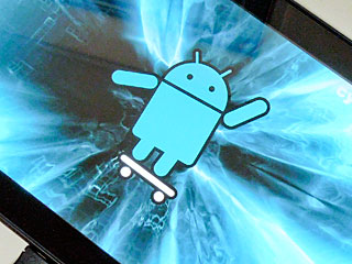 CyanogenMod9 L-06C